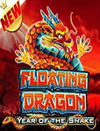 วิธีเล่นและเทคนิคดีๆ ในการดาวน์โหลด สล็อต88